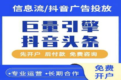搜索引擎营销（SEM）推广策略案例分享