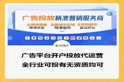 百度推广价格策略：不同阶段案例解析